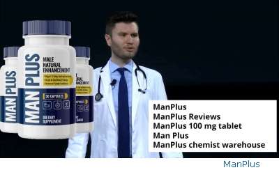 How Is Manplus Different From Sildenafil